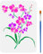 FINGERINSPIRE Orchideen Schablone Mit Pinsel 21x29.7cm Orchideenblatt Große Schablone Blühende Orchideen Malschablone Pflanzenmotiv Florale Zeichenschablone Für Wandfliesen Boden Papier Möbel