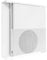 Dynas Wall Mount Compatible with Xbox One S & Xbox One Digital Consoles - Wall Mount (White) - Fittings Included - Made In The UK