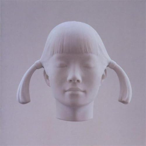 Arista (Sony Music)