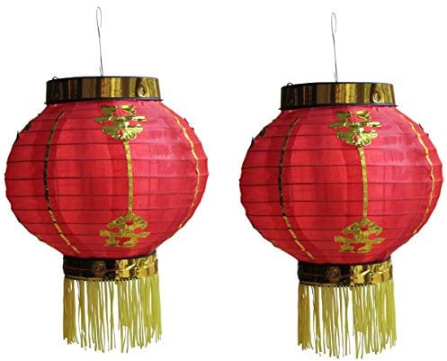 bick.shop 2 Laternen japanische chinesische asiatische Lampions Sushi Dekoration Lampenschirm Lantern