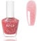Glitter Nail Polish - Jelly Nail Polish - Sparkle Pink Nail Varnish - Jelly Coral Pink Shimmer Reflective Quick Dry Nail Polish - Air Dry Long Lasting Nail Art Gifts for Women