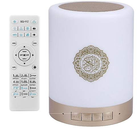 VBESTLIFE Tragbarer Bluetooth-Lautsprecher, Multifunktionale Touch-LED-Lampe mit Fernbedienung und 17-sprachiger Koran-MP3-Player für Zuhause, Yoga, Camping