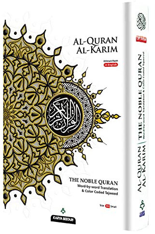 MAQDIS NOBLE A5 Reisegröße Koran Buch Farbe Heiliges Englisches arabisches Wort von Word Translation FBA Prime Delivery (weiß)