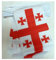 AZ FLAG - Fahnenkette Georgien 6 Meter Mit 20 Flaggen - 21x14 cm - Georgische Girlande Flaggenkette 14 x 21 Cm