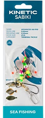 Kinetic Sabiki Advanced 360#1/0 Yellow/Green