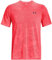 Under Armour Veste UA Tech Vent Jacket SS