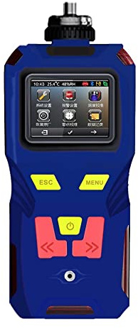 Gas Detector, Portable Oxygen Detector with Data Storage Space for Pipeline Detection Handheld Oxygen Concentration Analyzer Suitable for Chemical,Fast Fesponse(25%)