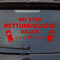 Hellweg Druckerei Bei Stau Rettungsgasse bilden Auto Aufkleber Sticker Heckscheibenaufkleber
