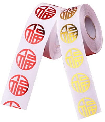 EXCEART 2 Rollen Kleiner Segen Aufkleber Briefumschlag Aufkleber Neujahrsetiketten Süßigkeiten Frühlingsfest Aufkleber Dekorative Aufkleber Umschlagaufkleber Dekorationszubehör Kind Mini