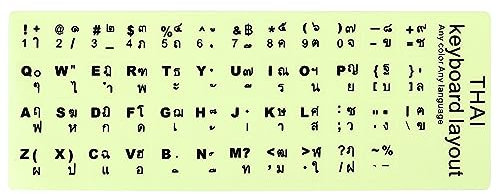 PATIKIL Thai Keyboard Stickers Glow in the Dark, Luminous Universal Keyboard Replacement Cover for Notebook Desktop Computer, Black Lettering