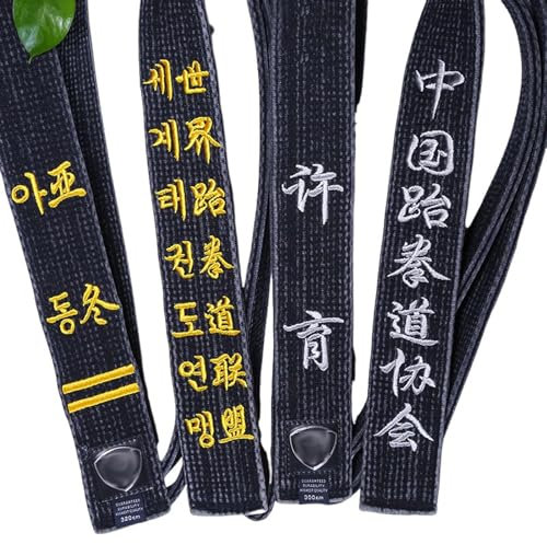 Bestickter schwarzer Gürtel für Taekwondo, Karate, Kampfsport, Judo, 5,1 cm breit, gewaschen, Used-Look, Schwarz