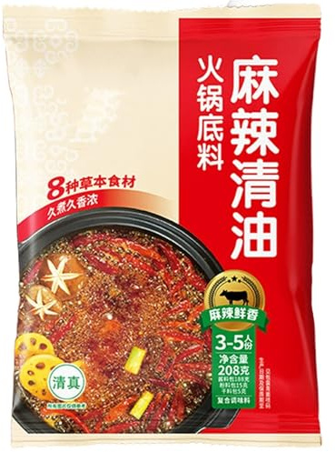 Spicy Clear Oil Hot Pot Base, Authentic Chinese Soup Seasoning,from China(Hot pot base 208g*2)