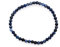 Taddart Minerals – Blaues Armband aus dem natürlichen Edelstein Sodalith mit 4 mm Kugeln auf elastischem Nylonfaden aufgezogen - handgefertigt