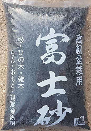 Crushed Lava, for Bonsai Soil - Compost mixes, Fuji grit from Japan 17Kg