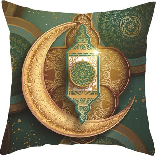 Lpitoy Ramadan Mubarak Wurfkissenbezug Eid Mubarak Mond Couch Kissen Fall Ramadan Kissenbezug Ramadan Dekorationen Für Home Party