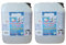 PIP Detergente Lavastoviglie Professionale Stovilmatic, Detersivo Stoviglie Industriale, Lavapiatti, Bicchieri, Pentole, Disincrostante, Anticalcare, Senza Cloro, Tanica UN LT.5, set 2 pezzi Kg.12