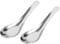 SHERCHPRY Soup Rice Spoon 2pcs Stainless Steel Soup Spoons Asian Spoon Chinese Tableware Food Spoons Dinner Spoons Japanese Table Spoons Appetizer Scoop for Gravy Chaos Dumplings Salad