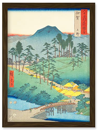 Artery8 Ueno Iga Province Utagawa Hiroshige Japanese Woodblock Artwork Framed Wall Art Print A4