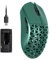 ATTACK SHARK R5 Ultra Carbon Fibre HyperSpeed Wireless Gaming Mouse, 39g Ultralight Mice with Griptape, 2.4G/BT/USB-C, PixArt PAW3950MAX Sensor, 8KHz Wireless Polling Rate, 42KDPI, Win/Mac - Green