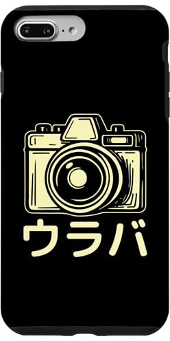 Custodia per iPhone 7 Plus/8 Plus Fotocamera retrò vintage
