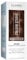 Clairol Colour Studio Permanent Colour Cream | Hair Dye | Long-lasting Rich Tones | 100% Grey Coverage | Dermatologically Tested Vegan Formula | Hair Colouring Kit | Cinnamon Brown 5/74 I 50ml