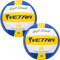 VETRA Soft Touch Volleyball, 2 Stück, offizielle Größe 5 für Indoor/Outdoor/Fitnessstudio/Strandspiele, weicher Volleyball mit strapazierfähigen Nähten und PVC-Abdeckung, ideal für Profis, Anfänger,