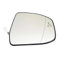 Außenspiegel Für Ford Für Focus MK2 MK3 2008-2018 Türflügel Heizung Das Auto Seitenspiegelglas Toter Winkel Warnung Außenspiegel Spiegelglas(Right Side)