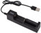 MHADBKH Caricabatteria USB 4.2V 18650 con IC Chip Intelligente e LED di Carica