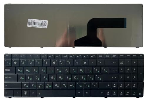 QWCOZSY Tastiera Russa per ASUS N53 K53 X55A X52F X52D X52DR X52DY X52J X52JB X52JR X55 X55C X55U K73B NJ2 RU Nera Facili da sostituire