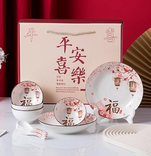 Japanese Chinese Ceramic Dinnerware Set Plates Bowls Spoons Tableware - 12 Pieces