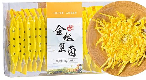 Plant Gift - [A] Dried Chrysanthemum Herbal, Premium Golden-yellow Fetal Chrysanthemum Flower Tea, Loose Leaf Floral Tea, Top Grade (0.5g*20Packs) 10g/0.35oz