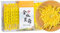 Plant Gift - [A] Dried Chrysanthemum Herbal, Premium Golden-yellow Fetal Chrysanthemum Flower Tea, Loose Leaf Floral Tea, Top Grade (0.5g*20Packs) 10g/0.35oz