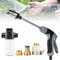 Hochdruckdüse für Gartenschlauch, TurboWasher für Gartenschlauch, Multi Reinigungsspritze Hochdruckreiniger Pistole/Düse/Spritze, für Garten Bewässerung, Autowaschanlagen (B-1pc)