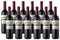Ramon Bilbao Crianza - Vino Tinto - 12 Botellas