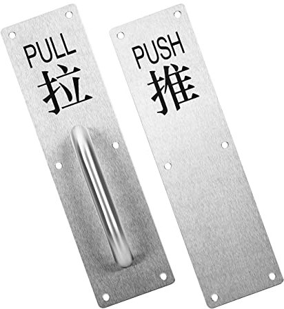 KONTONTY Sliding Door Handle Push Pull Plate for Barn Fire Doors Polished Chrome Finish
