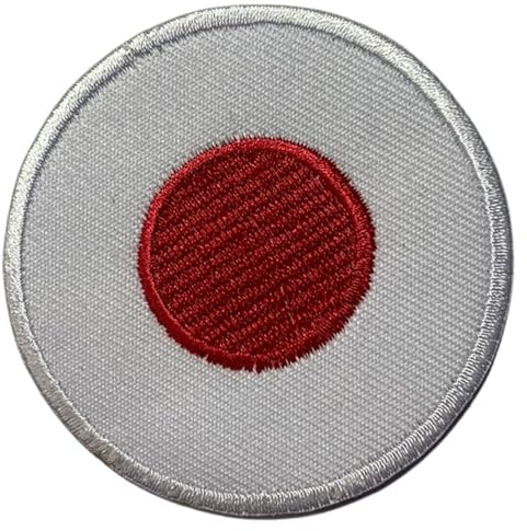 Parche redondo de la bandera de Japón, 6 cm, bordado para planchar o coser, emblema militar táctico para chaquetas, mochilas, sombreros, chalecos y ropa, parche circular de bandera nacional