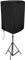 15 Inch Powered Speaker Cover, Upright Speaker Cover Cloth Speaker Cover Bag Speaker Protective Cover Sunscreen Waterproof Audio Dust Protection Bag (Black)