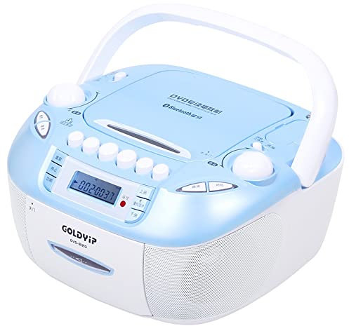 jiande Bluetooth Portable Top Loading CD Boombox with AM/FM Stereo Radio in Blue | DVD/VCD/CD-R/CD-RW/MP3/MP4/U Disk/TF Card Compatible | AUX Port | Remote Control