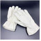 BJTYHT Hitzebeständig Handschuhe Hochtemperaturhandschuhe isoliertes antistatisches Labor Industriehandschuhe (Color : White, Size : M)