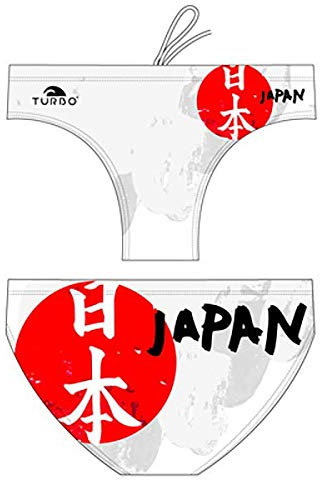 Turbo Japan Flag Waterpolo Swimming Brief XXXL