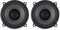 aieibuy Altavoces Coaxiales 5 Pulgadas 500 W 2 Vías para Coche Altavoz para Puerta Vehículo Subwoofer Estéreo Rango Completo Altavoz Frecuencia Altavoces Rango Completo