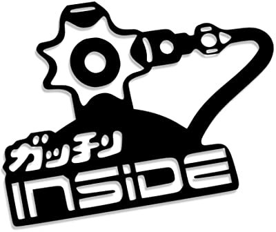 Decus Shop NOS Flasche Inside 3012 // Sticker Aufkleber vers. Größe Farbe