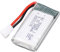 Batterie au Lithium pour Drone, 3,7 V 380 MAh 20 C avec Prise XH2.54 702035 RC Drone Lipo pour Accessoire