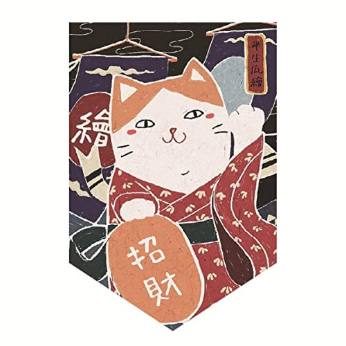 BHADANI Japanischer kurzer Vorhang Tür Noren für Sushi-Shop Dreiecksflagge Küche Zuhause dekorative Vorhänge Restaurant hängender halber Vorhang-Dreiecksvorhang S3,20x30cm, Stangentasche