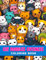Cat Doodles Cuteness Coloring Book: Purrfectly Adorable Charming Creatures Coloring Pages for Kids Ages 8 12 to Draw Lines | Relaxation | Birthday | On Special Day