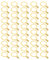 PATIKIL 100 Pcs Copper Ring Terminals, M12 Wire Cable Connecting Copper Open Barrel Wire Ring Cable Lugs Non-Insulated Kit for Lighting Grounding