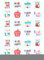 24 Thank you teacher school kids childrens party decorations style edible Iced Icing CupCake Toppers