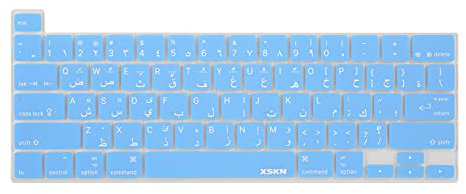 XSKN Tastaturabdeckung aus Silikon, kompatibel mit MacBook Pro 13,3 Zoll (33,8 cm), 40,6 cm, mit Touch-Bar und Touch-ID – A2251 A2289 A2338 M1 A2141 (US-Version, arabisches Blau)