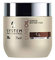 Wella Sp Code Energy Luxeoil Keratin Mask, 200 Ml , (1Er Pack)