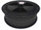 FormFutura - CarbonFil (Black, 1.75mm, 4500 gram)